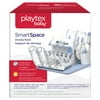 Playtex NEW SmartSpace Drying Rack