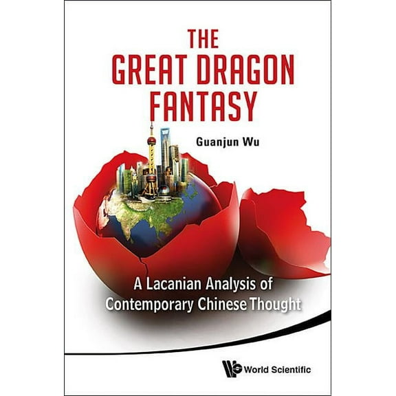 The Great Dragon Fantasy, (Hardcover)