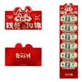 thumbnail image 1 of EGNMCR Décoration de Chambre Décoration de Maison 2023 Nouvelle Fête du Printemps Pliable Année du Lapin Pression Haut de Gamme Enveloppes Rouges une Enveloppe Rouge, 1 of 4