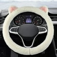 thumbnail image 6 of Cat Shape Plush Steering Wheel Cover White Accessories Easily Install Soft Comfortable for Women Girls Breathable Sturdy 38cm, 6 of 8