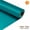 Aqua Blue, variant on HTVRONT 12" x 5ft Heat Transfer Vinyl Green HTV Rolls for T-Shirts, Clothing and Textiles, Easy Transfers