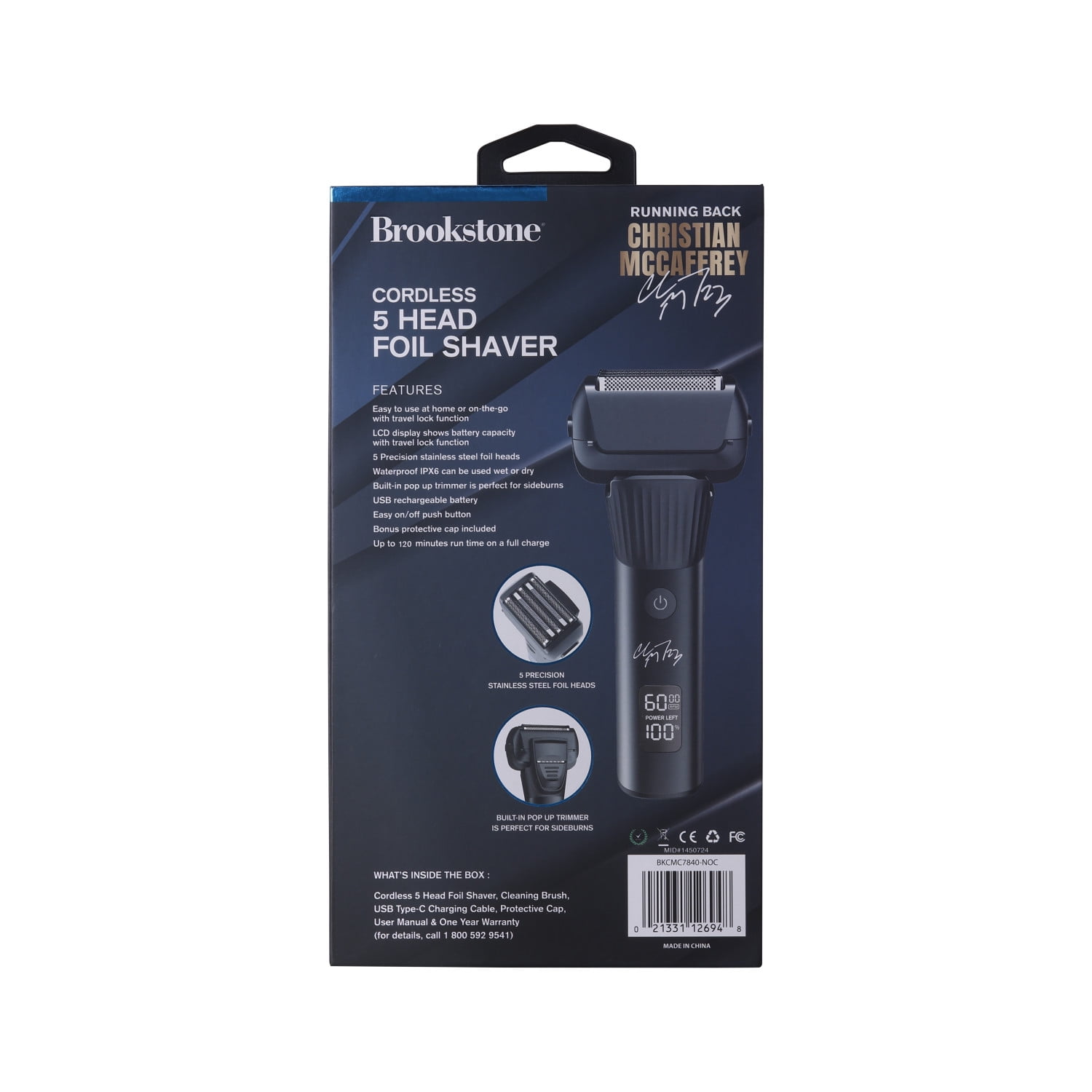 Brookstone Christian McCaffrey Special Edition, Cordless
