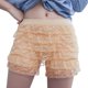 thumbnail image 1 of Pantalones cortos cómodos de cintura alta con encaje liso para mujer - Poliéster y spandex, corte holgado y sexy para ropa de estar por casa/ropa interior, 1 of 4