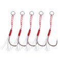 thumbnail image 2 of Anzuelos de pesca de metal, 5 piezas Anzuelos de metal de alta resistencia para trabajo pesado Anzuelos con barda de pesca Salida de alta intensidad, 2 of 9