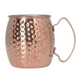 thumbnail image 2 of Taza de mula, taza de mula de Moscú, exquisita taza de cóctel, taza de mula de Moscú, durabilidad extendida, 2 of 8