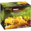 Innovasian Cuisine: Egg Rolls Chicken Frozen EntréE, 36 oz