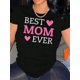thumbnail image 1 of Camiseta con estampado "Mejor Mamá del Mundo", cuello redondo, manga corta, ropa deportiva para mujer, 1 of 6