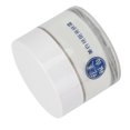 thumbnail image 4 of Crema Iluminadora, Crema Hidratante Suave Para Eliminar Manchas No Irritantes Para Mujeres Para Salón De Belleza Para Viajes En Casa ANGGREK Otros, 4 of 8