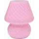thumbnail image 1 of Glass Bedside Lamp, Translucent Table Lamp Striped Glass Bedside Desk Swirl , For Home, 1 of 3