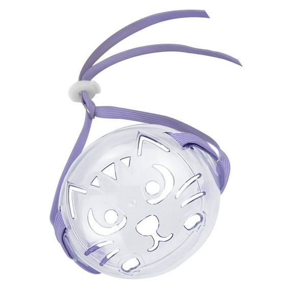 4 Count Muzzle Dog Transparent Cat Reusable Grooming Accessory Package