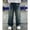 Dark Blue, variant on Boys Baggy Denim Jeans - Elastic Waist Wide Leg Casual Cargo Trousers for Spring Autumn Kids 4-14Y - Boys Loose Fit Denim Pants