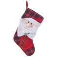 thumbnail image 1 of Kurt S. Adler 45835 - SG0188 21"FELT FABRIC SANTA STOCKING Christmas Tree Stocking Ornament, 1 of 1