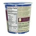 thumbnail image 2 of (Pack Of 24) Dr Mcdougalls Soup Bgcup Black Bean & Lime 3.4 Oz, 2 of 3