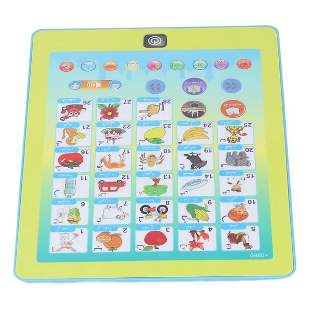 Baby Electronic Learning Libro, Mácina de Aprendizaje Árabe Portátil Matemticas Simples 28 Pasajes Corálicos 28 Palabras Árabes Educativas para Niños de 3 A 6 Años