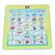 thumbnail image 1 of Baby Electronic Learning Libro, Mácina de Aprendizaje Árabe Portátil Matemticas Simples 28 Pasajes Corálicos 28 Palabras Árabes Educativas para Niños de 3 A 6 Años, 1 of 7