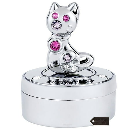 Matashi Chrome Plated Mini Silver Kitty Cat Keepsake Box by Matashi Chrome Plated Mini Silver Kitty Cat Keepsake Box by