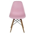 thumbnail image 2 of Allen Modern Plastic Side Chair (Set of 4), Multiple Colors, 2 of 5