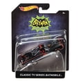 thumbnail image 1 of Hot Wheels 1966 Batman Batmobile, 1 of 1