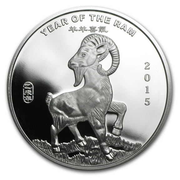 1 oz Silver Round - APMEX (2015 Year of the Ram)