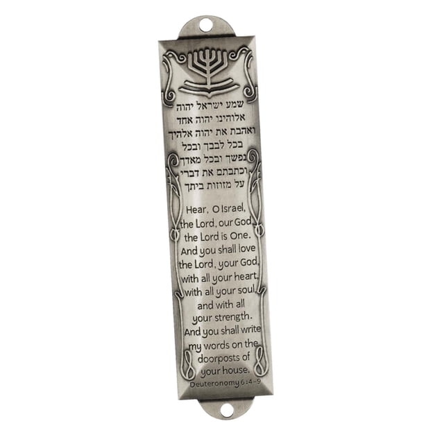 Puerta Mezuzah, placa Mezuzah, decoración del hogar Mezuzah cubierta Hannukah regalos ornamento Plata antigua