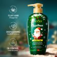 thumbnail image 1 of Sadoer Christmas Rosemary Soft Fragrance Shampoo (Foreign Edition) 500ml, 1 of 8