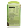 thumbnail image 2 of Proteína Vegana Sunwarrior Classic Chocolate 750 grs Keto Sunwarrior SUNCLASSICHOCOLATE, 2 of 4