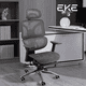 thumbnail image 2 of Silla de Oficina Ergonómica EKE Life Home con Apoyabrazos Ajustables, Reclinado y Ajuste de Altura, 2 of 7