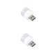 thumbnail image 2 of Monstrate Luz nocturna USB, lectura de libros acrílicos, lámpara LED para estudiantes para interiores, ambientes de fiesta para sala de estar, PC, Mini Luz blanca 2piezas Monstrate CBP487842, 2 of 6