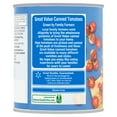 thumbnail image 6 of (8 pack) Great Value Petite Diced Tomatoes in Tomato Juice, 28 oz Can, 6 of 8
