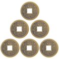 thumbnail image 1 of 6pcs Brass Chinese Luck Coins DIY Accessories for Knot Making, Feng Shui Copper Coins for Success, Glossy Finish for Home Decor, 1 of 5