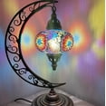 thumbnail image 2 of Mosaic Table Lamp,Lamp Shade,Turkish Lamp,Moroccan Lamp,Mosaic Lamp,Moon Lamp, 2 of 3