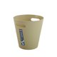 thumbnail image 5 of Bewildely Cubo de basura Cubo de basura Suministros para el hogar Cubo de basura Mano de obra fina Tamaño compacto Oficina de larga duración Type2 NO2, 5 of 6