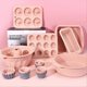 thumbnail image 3 of Silicone Cake Baking Pans and Baking Molds As Shown, 3 of 5