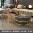 thumbnail image 1 of Juego de mesa de centro de Metal de almacenamiento, mesas de centro modernas de lujo para sala de estar, decoración redonda minimalista para ahorrar espacio, 1 of 4