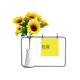 thumbnail image 1 of Matsusaka Japaness nombre de ciudad sol rojo bandera Tarjeta de bendición de jarrón de girasol artificial, 1 of 3