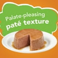 thumbnail image 4 of (12 pack) Purina Friskies Liver & Chicken Flavor Pate Wet Cat Food, 5.5 oz Can, 4 of 18