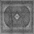 thumbnail image 1 of Ahgly Company Indoor Square Medallion Gray Traditional Area Rugs, 4' Square, 1 of 1