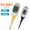 Wide Yellow, variant on JML Digital Thermometer For Fever, Oral,Rectal and Underarm Use - Easy Accurate and Fast Reading 60-Second Medical Thermomether for Baby and Child