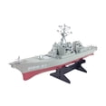 thumbnail image 2 of Rompecabezas de barcos en miniatura CUTICAT Kits de construcción de modelos 3D 44 cm, 2 of 8