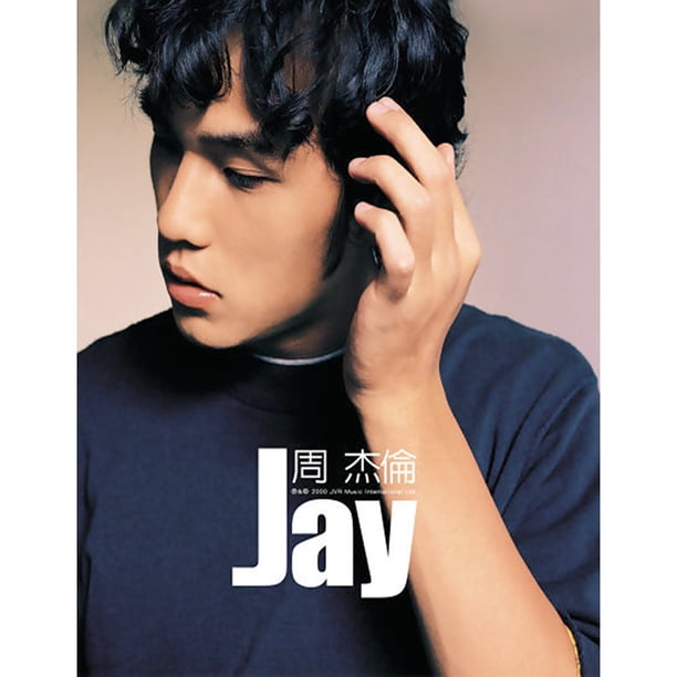 Taladro diamante pintura (DE8542) 5D DIY completo Jay Chou punto de cruz bordado Kit 50x70cm FLhrweasw Nuevo