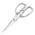 thumbnail image 1 of Mechanic Set, Gold and Silver Multi Purpose Ribbon Cutting Household Stainless Steel Alloy Clothing Scissors, Trim Tool, 1 of 4