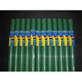 thumbnail image 1 of 80116 RiteCo Raydiant RiteCo Raydiant Rouleaux d'Art Résistants à la Décoloration Vert Houx 36 Po X 30 Pi Lot de 12, 1 of 1