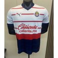 thumbnail image 3 of 2023 2024 Camiseta De Fútbol Chivas Home and Away Player Edition, 3 of 4