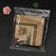 thumbnail image 1 of Bolsa de OPP, bolsa de embalaje de ropa, bolsa de plástico transparente autoadhesiva, bolsa de PE, se pueden imprimir especificaciones, logotipo, 1 of 4