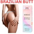 thumbnail image 1 of Bobae Brazillian Butter Oil | Buttock Oil Beauty, 1 of 8
