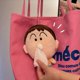 thumbnail image 5 of Nuevo colgante de bolsa de crayón Shin-chan, caja de papel de moda creativa, llavero de muñeca, accesorios lindos de dibujos animados, juguete de peluche, regalos para niños y niñas, 5 of 5