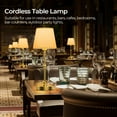 thumbnail image 3 of Rechargeable Table Lamp Cordless,5200mAH Battery Powered LED Lamp,2700k,Stepless Dimming,Portable Touch Control Lamp for Dining Room, Living Room,Bedroom etc,Antique Brass,1 Pack, 3 of 11