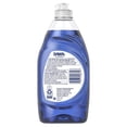 thumbnail image 4 of Dawn Platinum Détergent à Vaisselle Liquide, Parfum Pluie Rafraîchissante, 431ML, 4 of 7