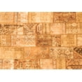 thumbnail image 1 of Ahgly Company Indoor Rectangle Patchwork Orange Transitional Area Rugs, 2' x 3', 1 of 1