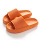 thumbnail image 1 of Zapatillas de nube de plataforma gruesa para mujer, sandalias deslizantes de suela blanda para playa de verano para hombre y mujer, zapatillas de casa antideslizantes para baño interior Tan Jianjun unisex, 1 of 2